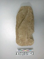 藏品(中型舌刃打製石斧)的圖片